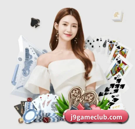 国际化进程(j9 game)